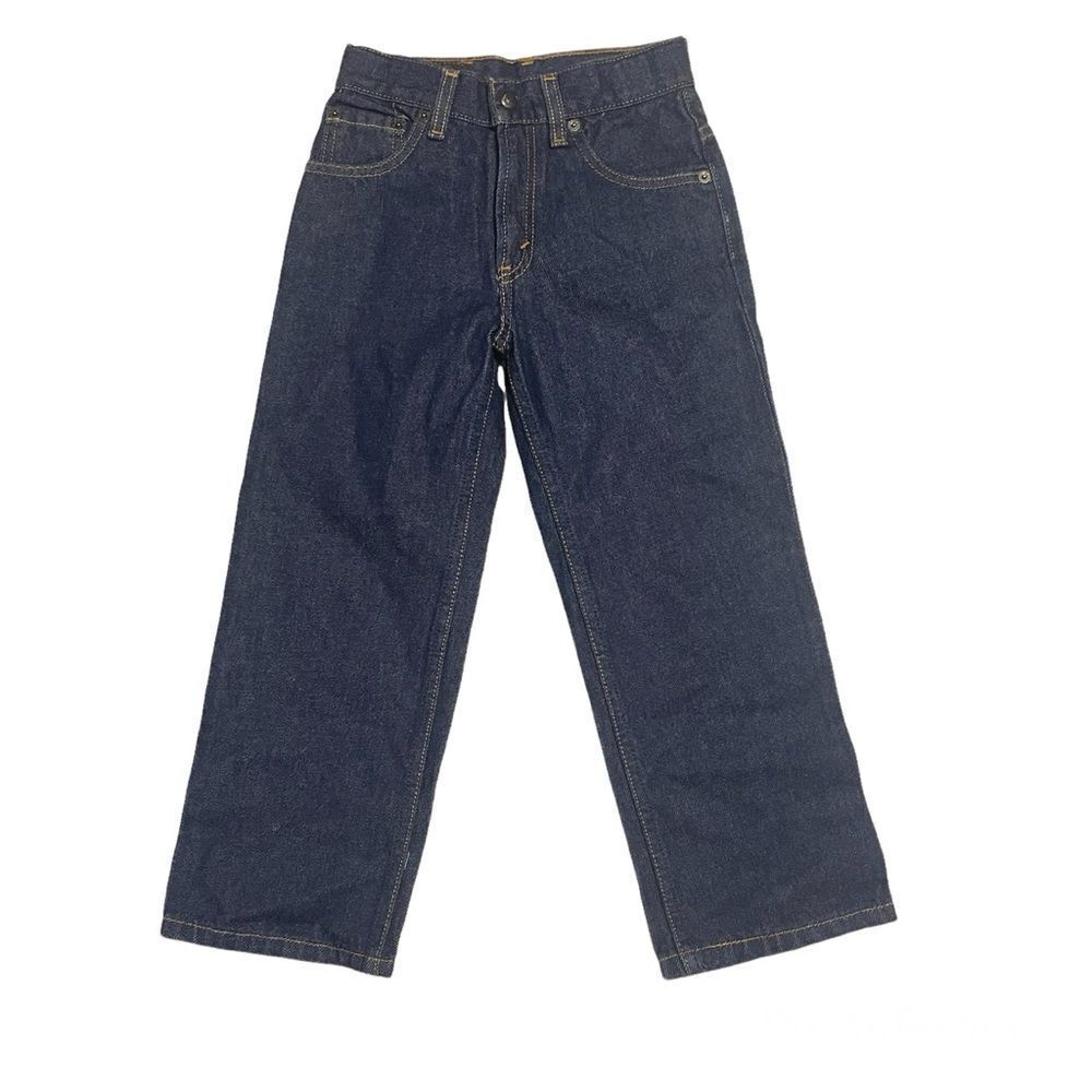 Boy’s Levi’s 569 Jeans-Adjustable Waist- Size 8 Slim